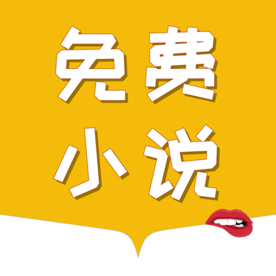 菲律宾当地货币名字(货币指南)